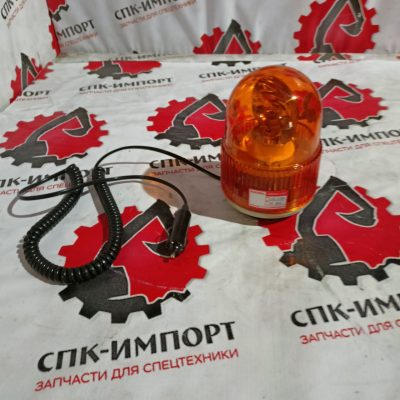 803506752 Маячок сигнальный грейдера (LTD 1-5/24 V)