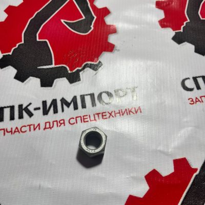 ZQ361B16 Гайка для самосвала HOWO T5G