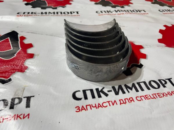 D02A-112-40 Вкладыши коренные SC5 (комплект) для дорожного катка СПК-Импорт Фото-2