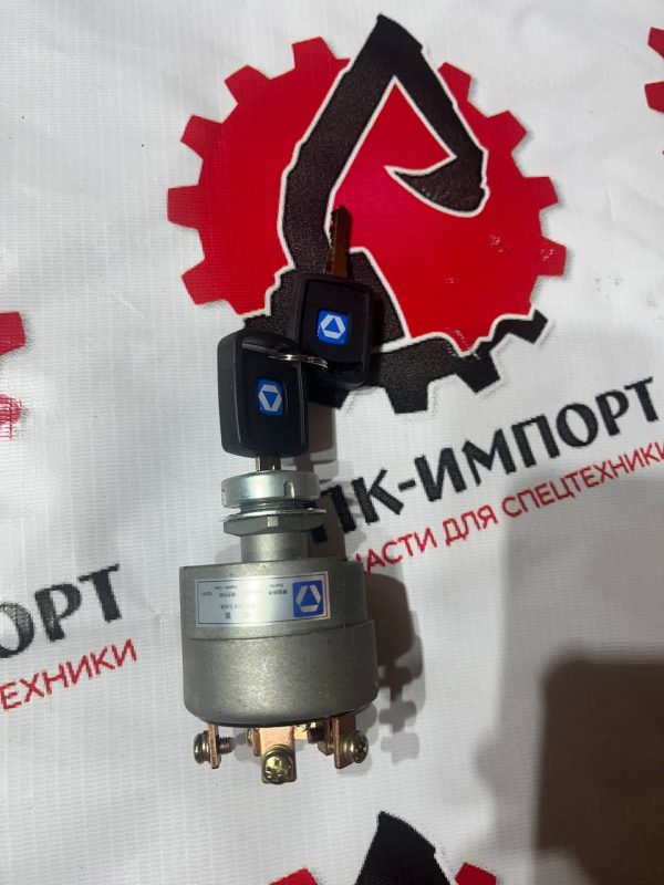 Замок зажигания (новый образец, в комплекте с ключами), для дорожного катка СПК-Импорт Фото-1