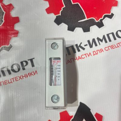 Указатель уровня жидкости на каток