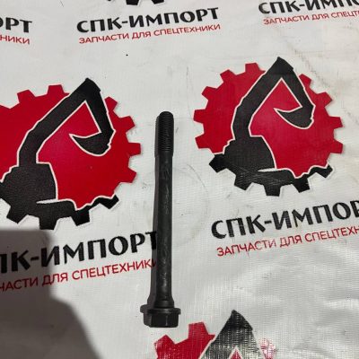 D10.38A-40 Болт ГБЦ для двигателя Sinotruk