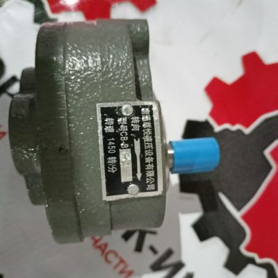 Насос CB-B6F для Станок САК 63285С