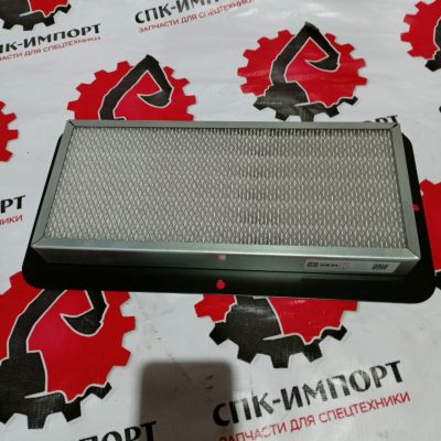 553-6249/5536249 Фильтр салона для Автогрейдера SEM 917