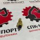 Датчик температуры 3967250, 3845N05-010-C2 на двигатель Cummins 6BT5.9-G2