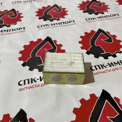 001440040 Клапан перепускной рулевого управления для грейдера