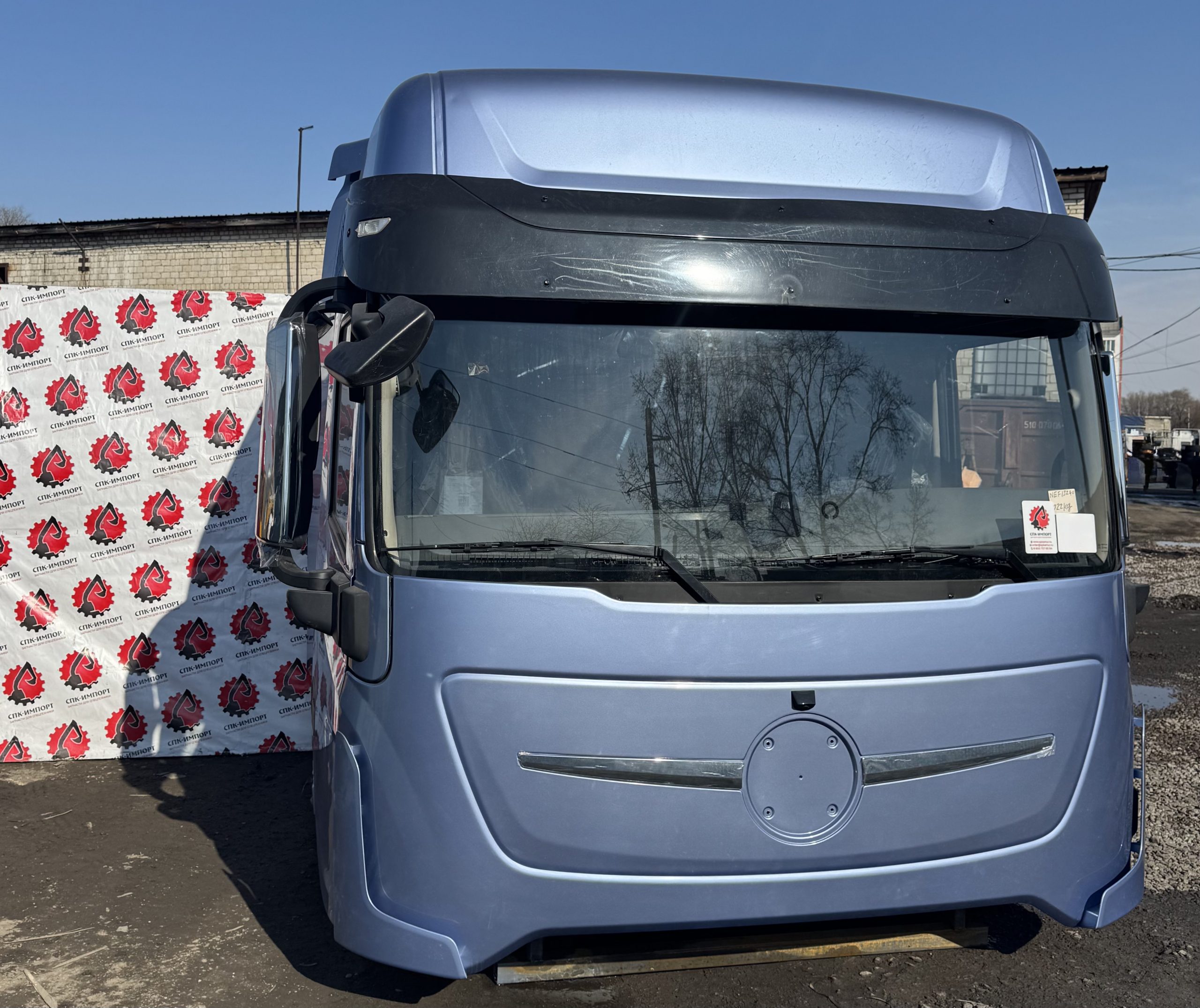 Кабина Dongfeng GX в сборе на тягач СПК-Импорт Фото-1