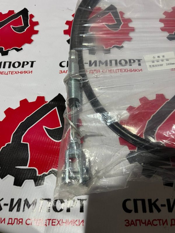 9F653-59A040200A0 Трос управления для фронтального погрузчика LOVOL FL956F-II СПК-Импорт Фото-2