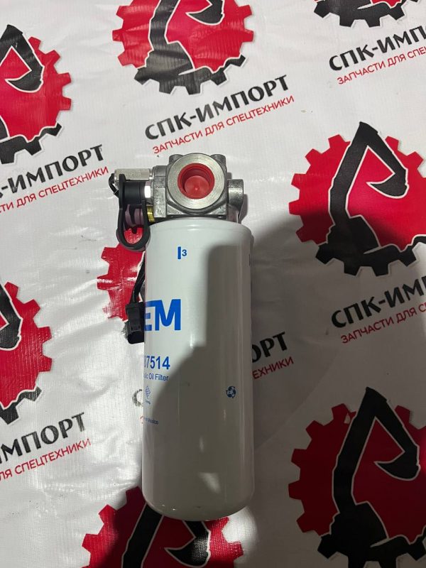 5487513 Фильтр гидравлический для погрузчика SEM СПК-Импорт Фото-4