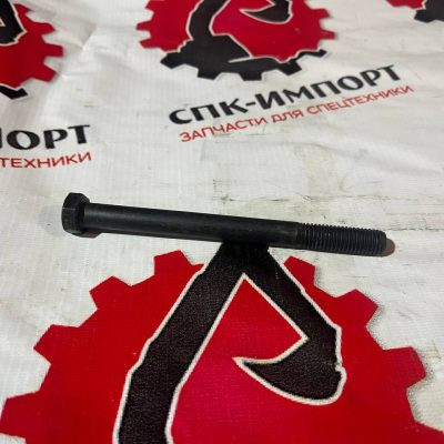 805000215 Болт фиксирующего кольца для грейдера