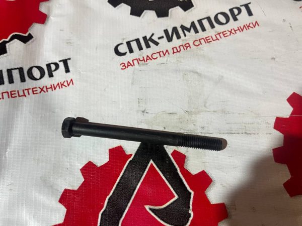 805000215 Болт фиксирующего кольца для грейдера СПК-Импорт Фото-2