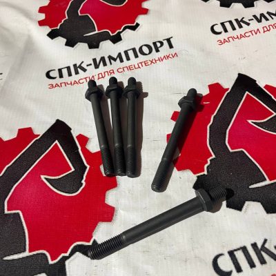 3963669 Болт крепления коллектора выпускного для двигателя Cummins 6ISBe
