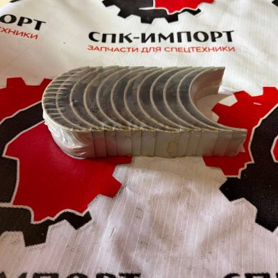3969562 Вкладыши шатунные для двигателя Cummins 6ISBe