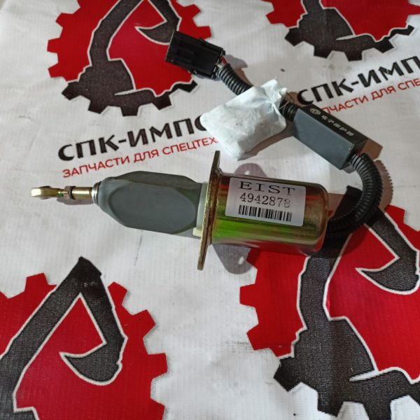 4942878 Соленоид ТНВД (клапан отсечки с круглыми контактами) для двигателя Cummins 6CT8.3 СПК-Импорт Фото-3