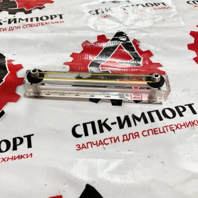 Указатель уровня гидробака 101040010 для грейдера MG165R
