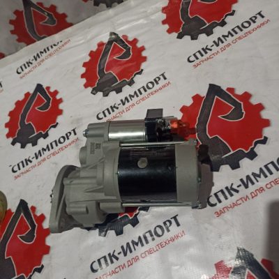 2701F0-3708100D Стартер для двигателя Yuchai