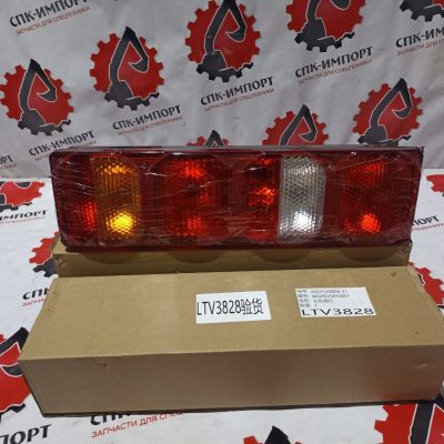 WG9925810001 Фонарь задний левый для самосвала HOWO A7