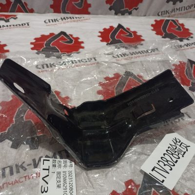810W62910-5184 Кронштейн спойлера для самосвала SITRAК C7H