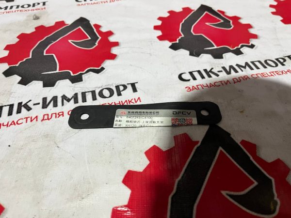 8407293-C6100 Резиновая прокладка для самосвала DONGFENG СПК-Импорт Фото-1