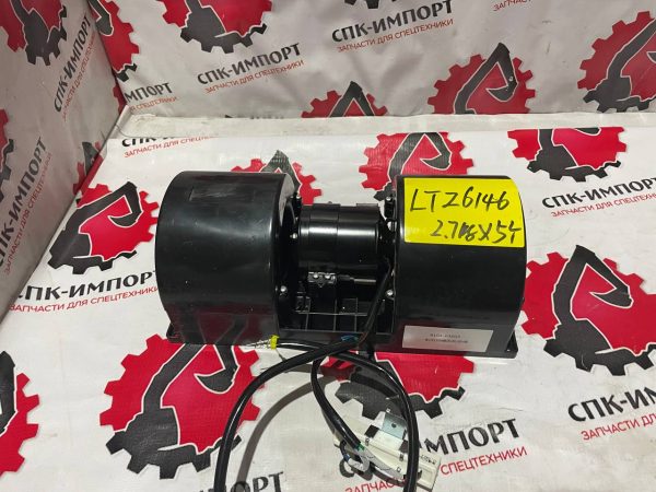 8101-03603 Мотор отопителя лобового стекла для автобусов Yutong СПК-Импорт Фото-5