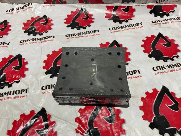 WG9231342068 Накладка тормозная задняя (14 отверстий) для самосвала HOWO A7 СПК-Импорт Фото-1