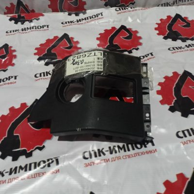 812W61701-0271 Панель облицовочная для самосвала HOWO SITRAK C7H