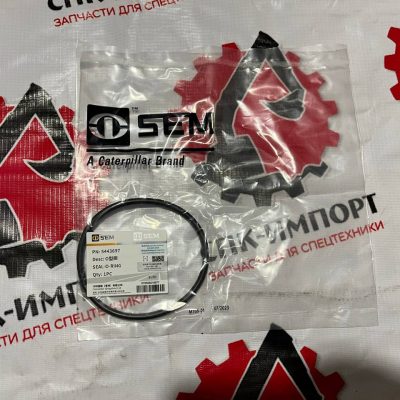5443697 Кольцо уплотнительное крепления гидроцилиндра для автогрейдера SEM 922