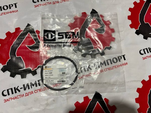 5443697 Кольцо уплотнительное крепления гидроцилиндра для автогрейдера SEM 922 СПК-Импорт Фото-1