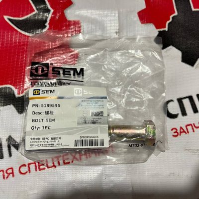 5189596 Болт пластины наклонного блока для автогрейдера SEM 922