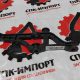 WG1662875236 Кронштейн козырька наружный для самосвала HOWO SITRAK C7H
