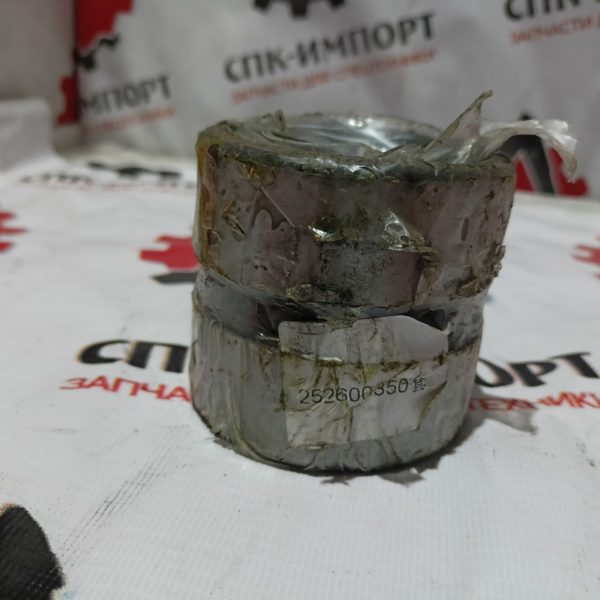 252600350 Втулка пальцы стрелы для фронтального погрузчика LW300 СПК-Импорт Фото-2