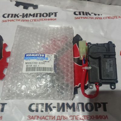 ND063700-6390 Электродвигатель для гусеничного бульдозера D275A-5