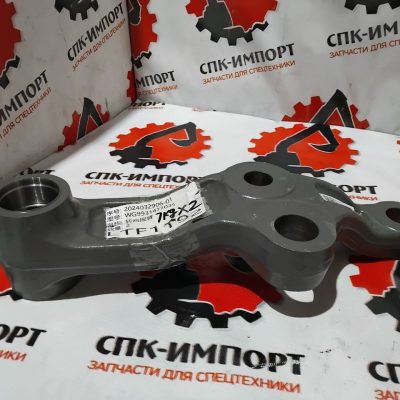 WG9731470235 Кронштейн дополнительной сошки для самосвала HOWO SITRAK C7H