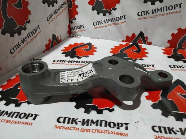 WG9731470235 Кронштейн дополнительной сошки для самосвала HOWO SITRAK C7H СПК-Импорт Фото-1