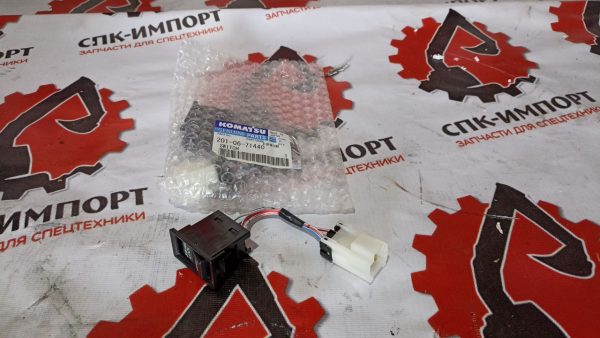 201-06-71440 Кнопочный выключатель 24B для гусеничного экскаватора KOMATSU PC100-6Z СПК-Импорт Фото-3