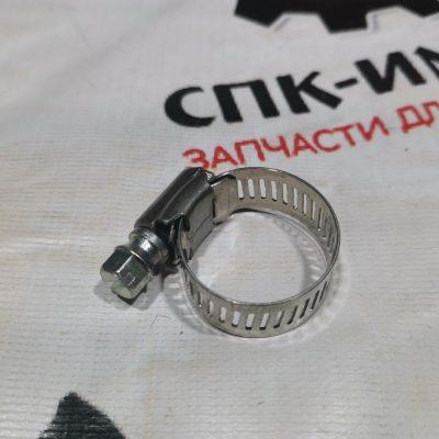 5649653 Зажим для автогрейдера SEM 919
