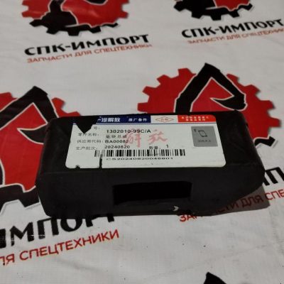 1302010-99C Подушка радиатора для самосвала FAW J6