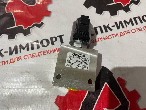 803083699 Электромагнитный клапан для фронтального погрузчика LW330RU СПК-Импорт Фото-1