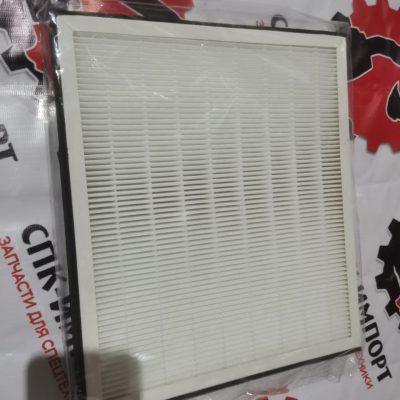 4190003436 Фильтр кондиционера для фронтального погрузчика SDLG LG956V