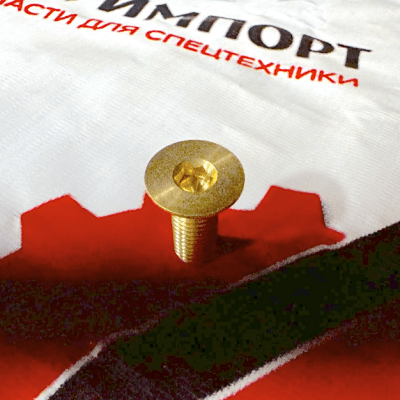 28350002051 Болт пластины для автогрейдера SDLG G9165 G9180 G9190 G9220