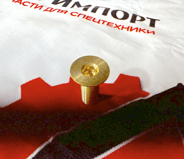 28350002051 Болт пластины для автогрейдера SDLG G9165 G9180 G9190 G9220 СПК-Импорт Фото-1