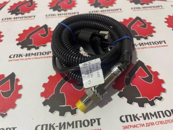 803684266 Переключатель бесконтактный для колесного экскаватора XC8-S3570 СПК-Импорт Фото-2