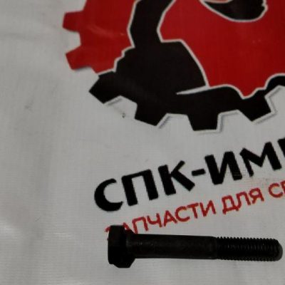 65.90001-0146А Болт коромысла для двигателя Doosan DР158LCF