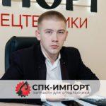 Степан Лисенков