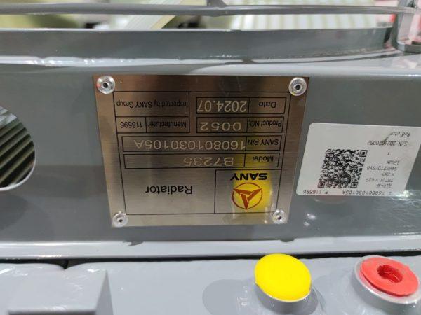 Радиатор 160801010299A для телескопического погрузчика SANY FORKLIFT STH1840E СПК-Импорт Фото-3