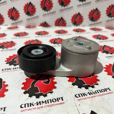 Ролик натяжителя 1001231676 для двигателя Weichai