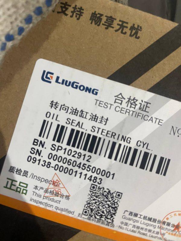 Ремкомплект SP102912 для фронтальных погрузчиков LiuGong CLG862CS СПК-Импорт Фото-2