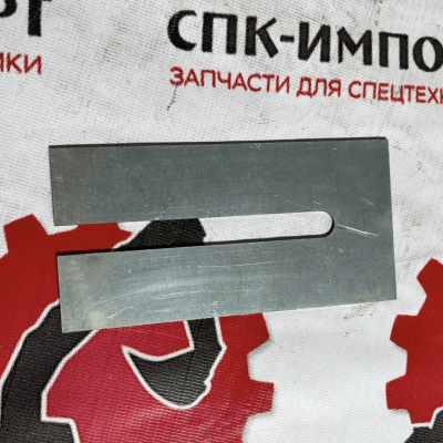 Прокладка боковая регулирующая 404200335 для телескопического погрузчика