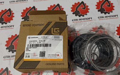 Ремкомплект SP178537 LiuGong