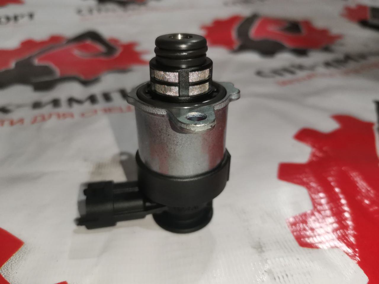 Регулятор давления топлива 0928400820 СПК-Импорт Фото-2